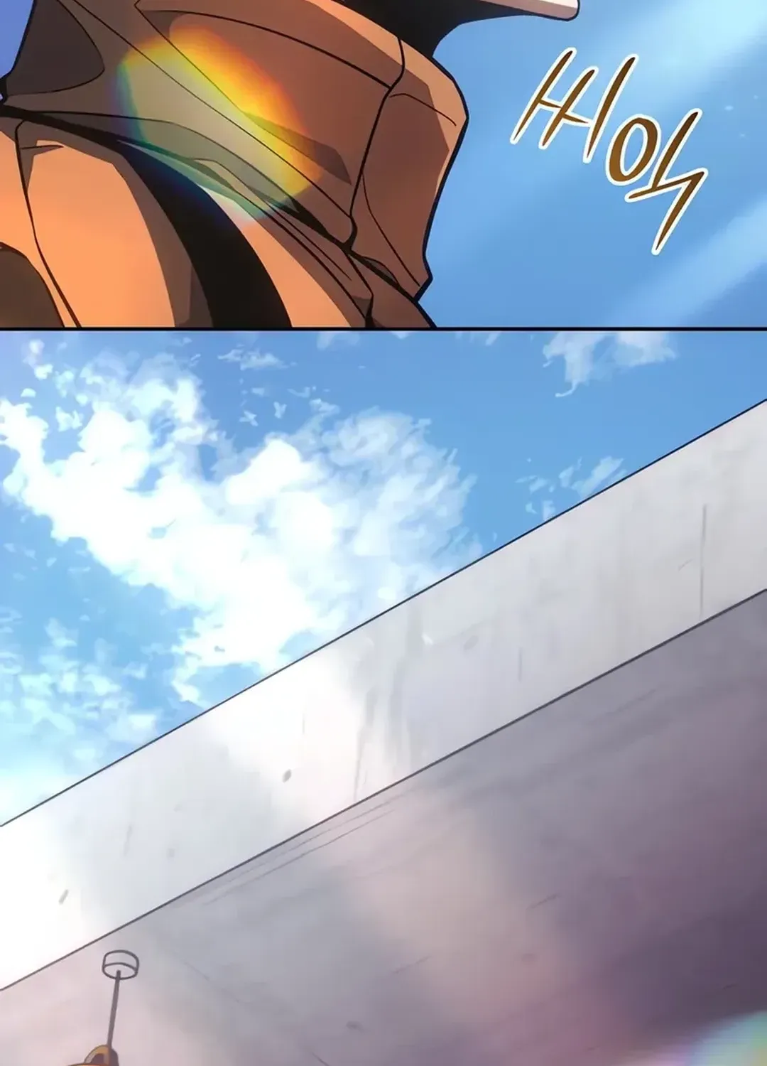 The Fire Fighter Chapter 6 page 125 - 