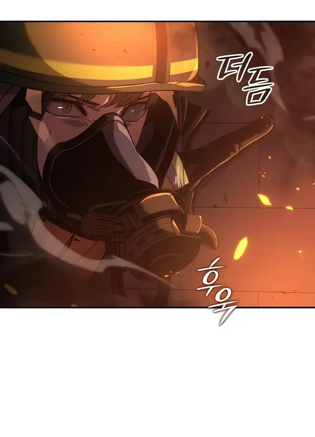 The Fire Fighter Chapter 6 page 24 - 