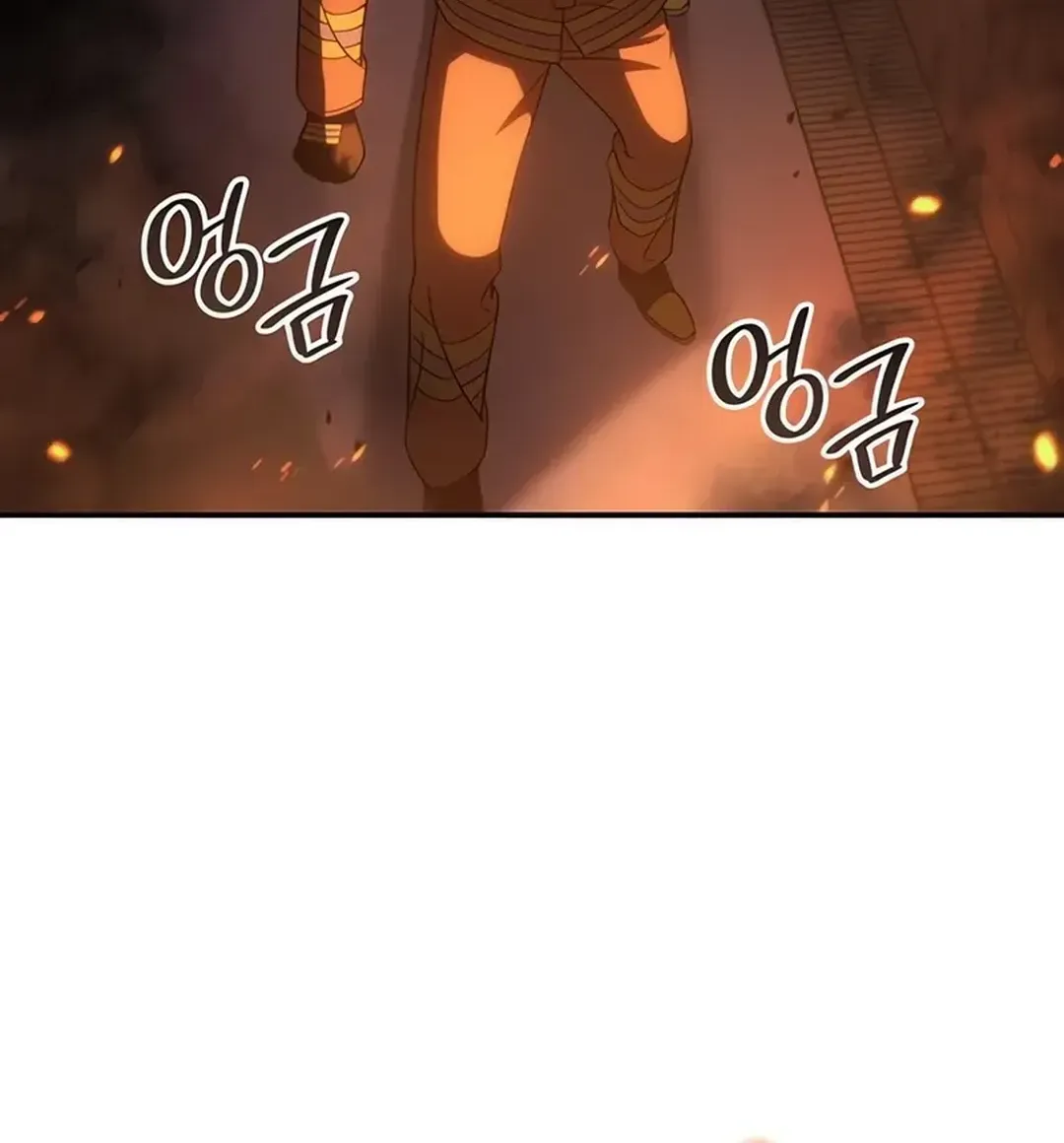 The Fire Fighter Chapter 6 page 26 - 