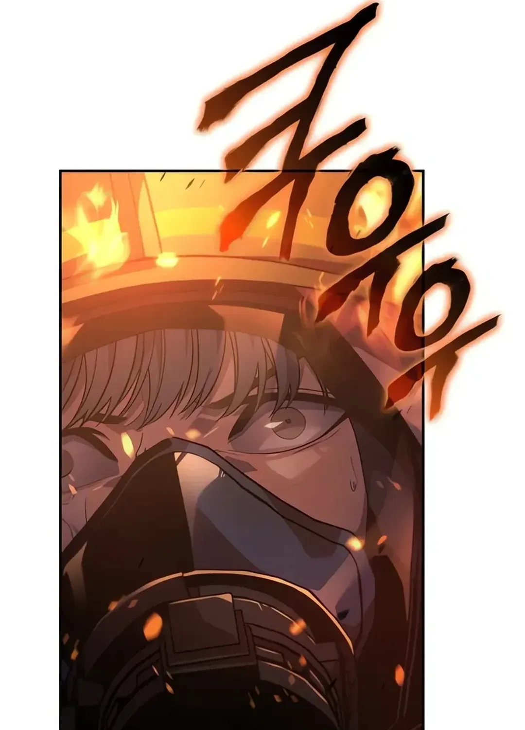 The Fire Fighter Chapter 6 page 27 - 