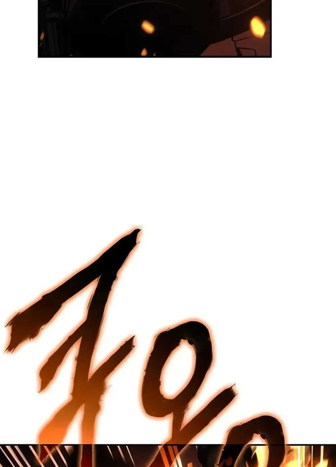 The Fire Fighter Chapter 6 page 28 - 