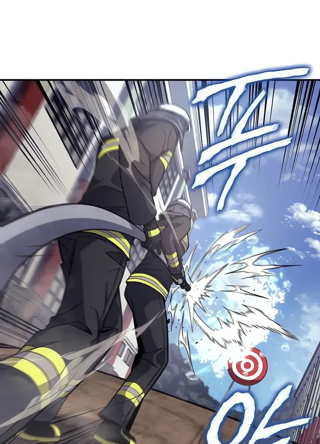 The Fire Fighter Chapter 6 page 5 - 