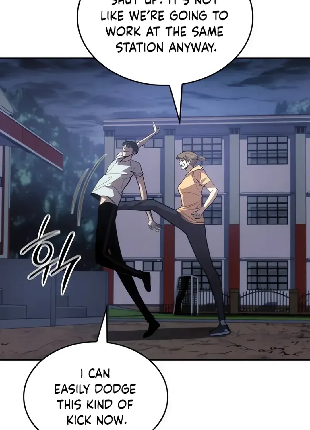The Fire Fighter Chapter 6 page 86 - 