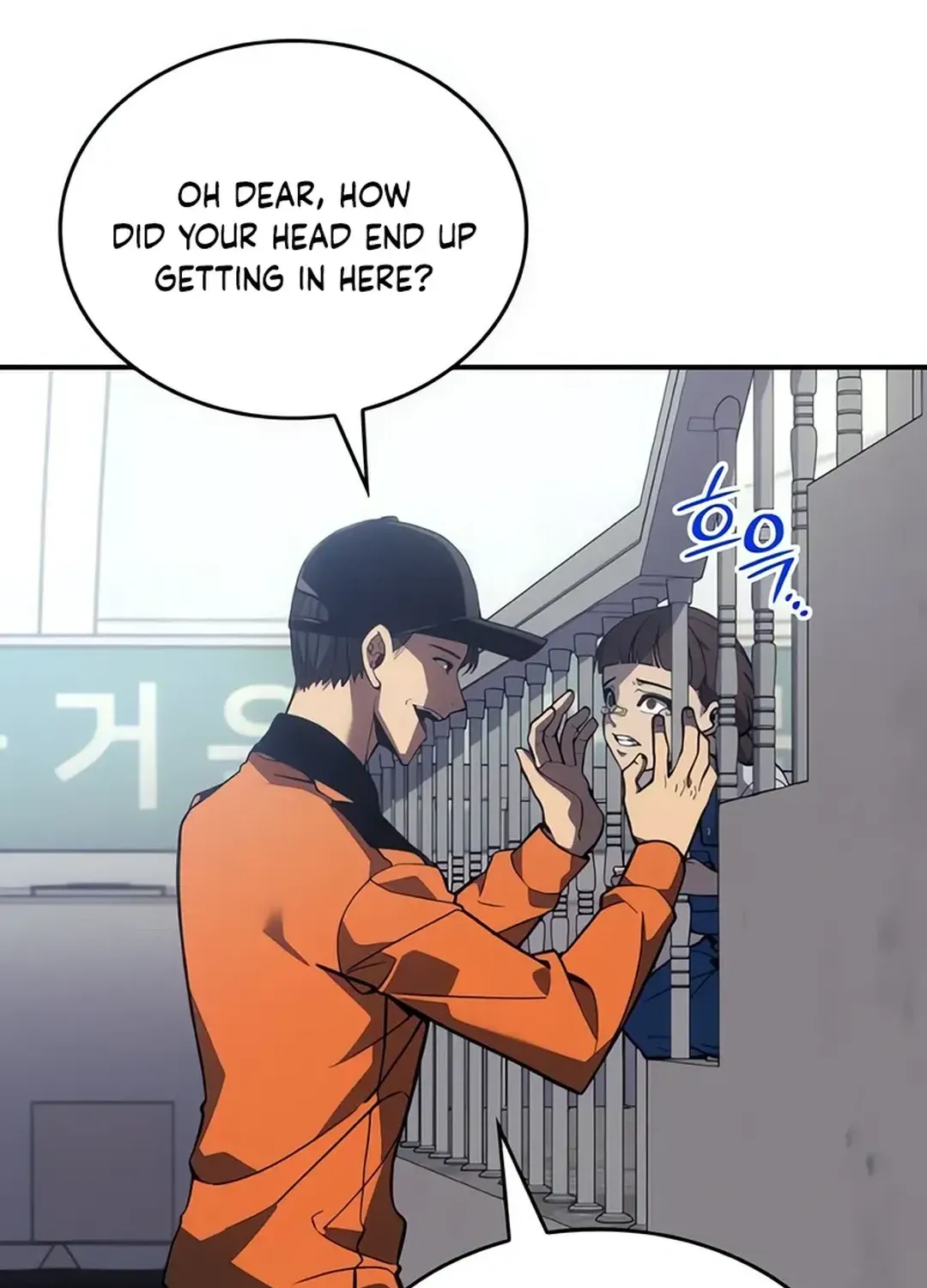 The Fire Fighter Chapter 7 page 102 - 