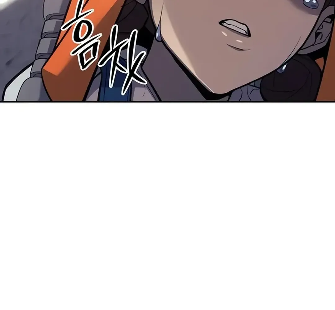 The Fire Fighter Chapter 7 page 110 - 