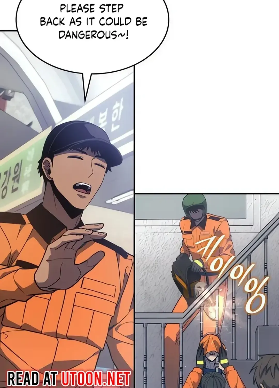 The Fire Fighter Chapter 7 page 114 - 