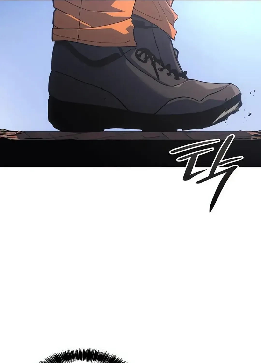 The Fire Fighter Chapter 7 page 22 - 