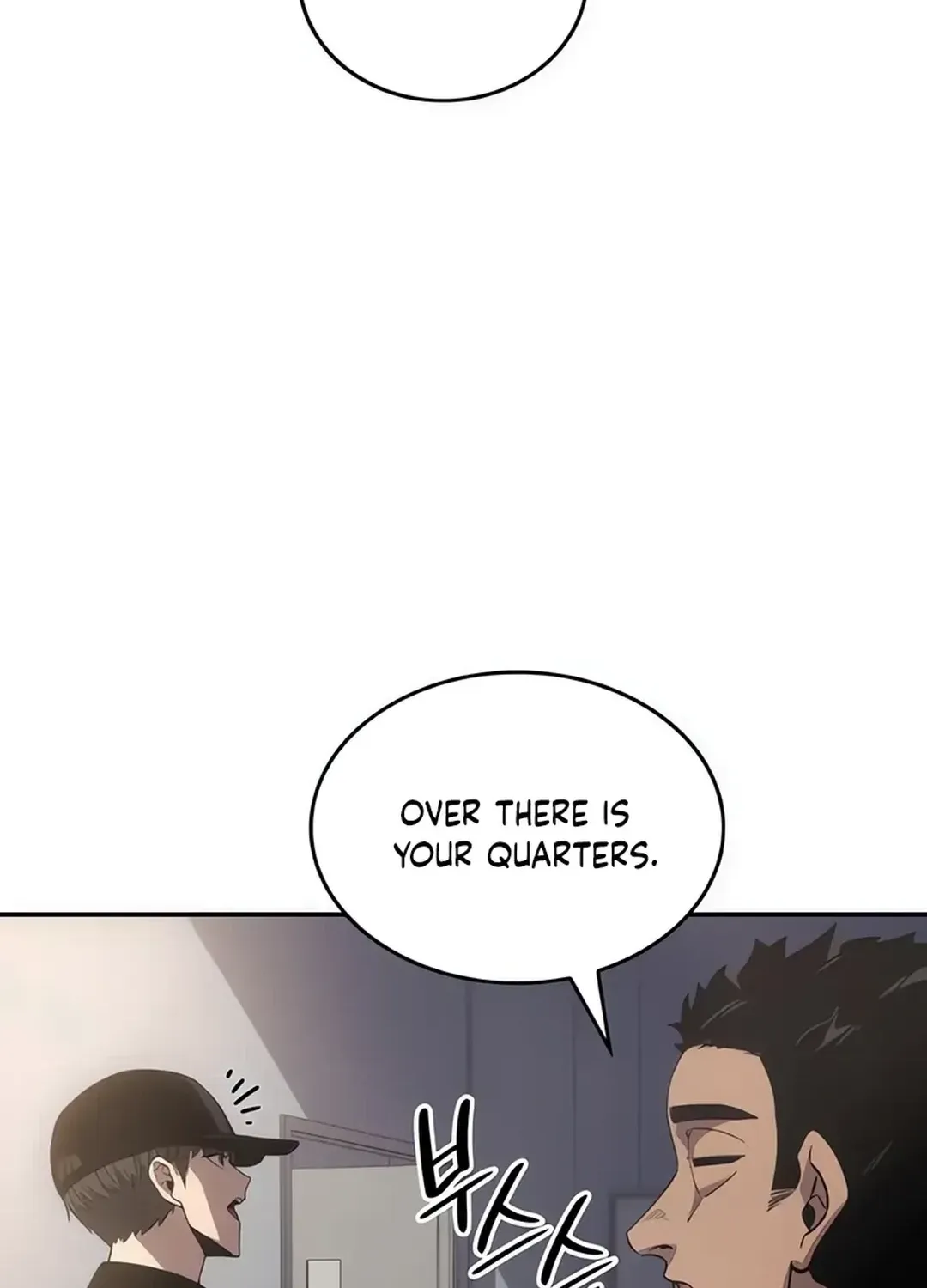 The Fire Fighter Chapter 7 page 29 - 