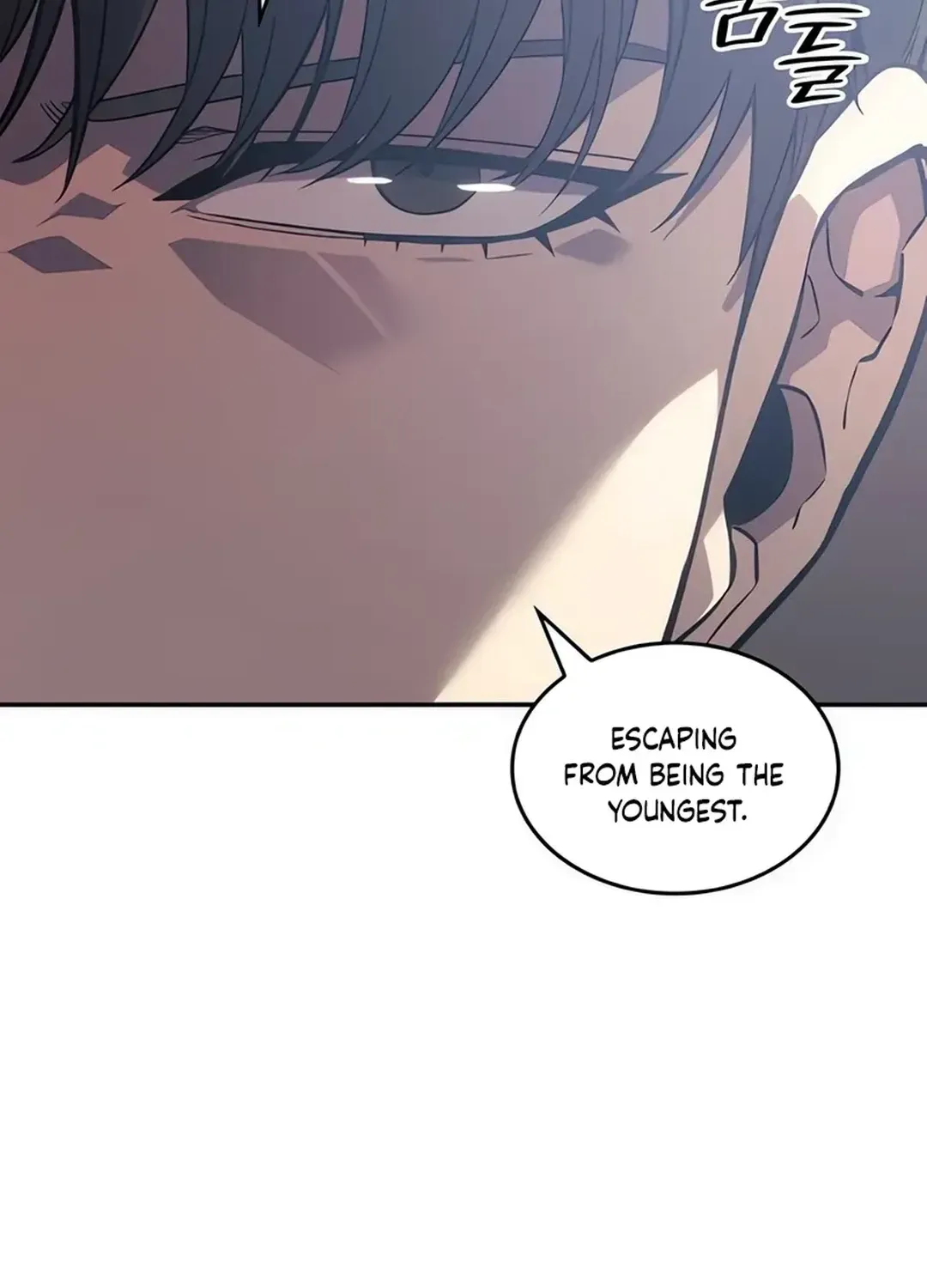 The Fire Fighter Chapter 7 page 47 - 