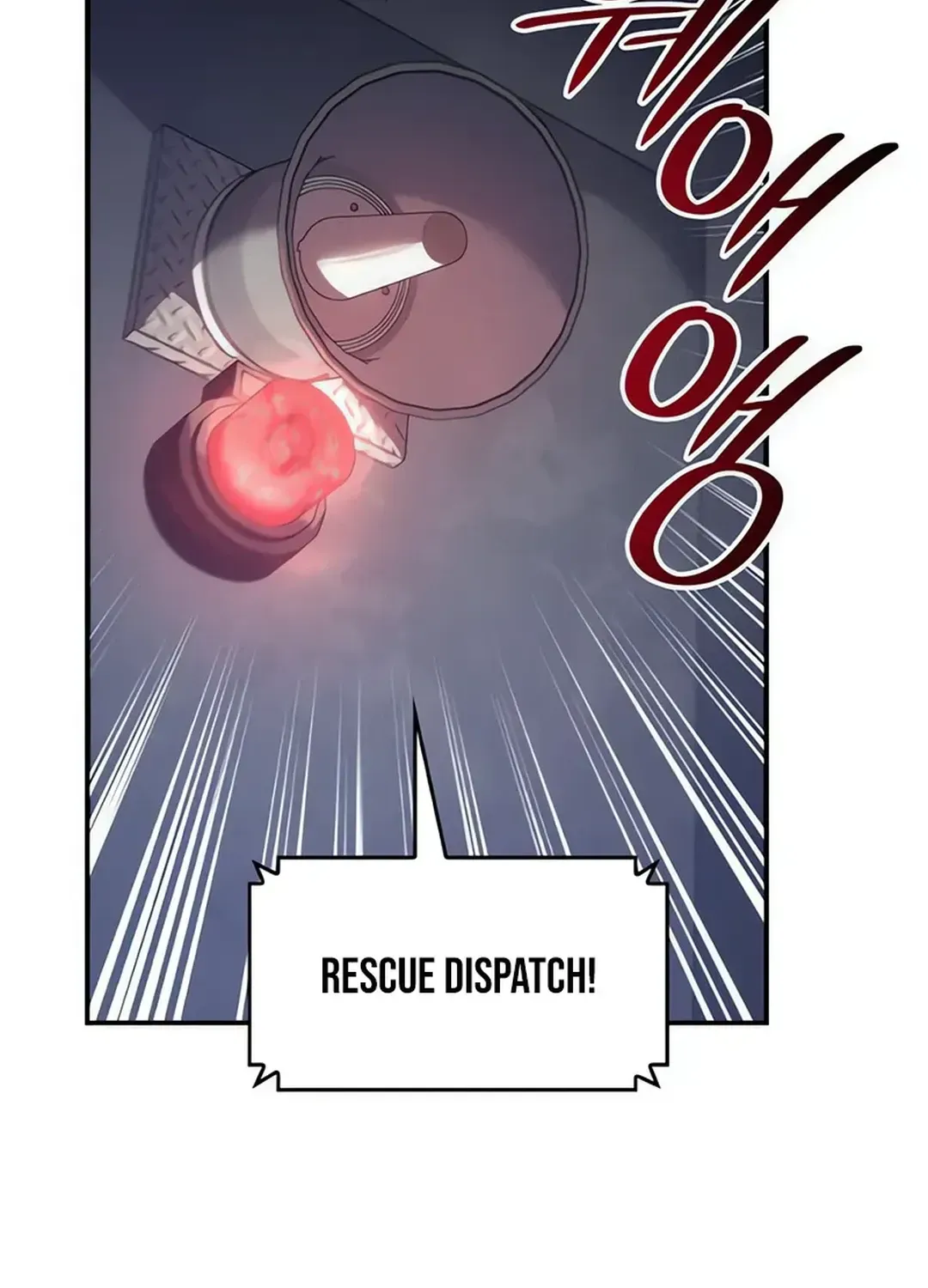 The Fire Fighter Chapter 7 page 74 - 