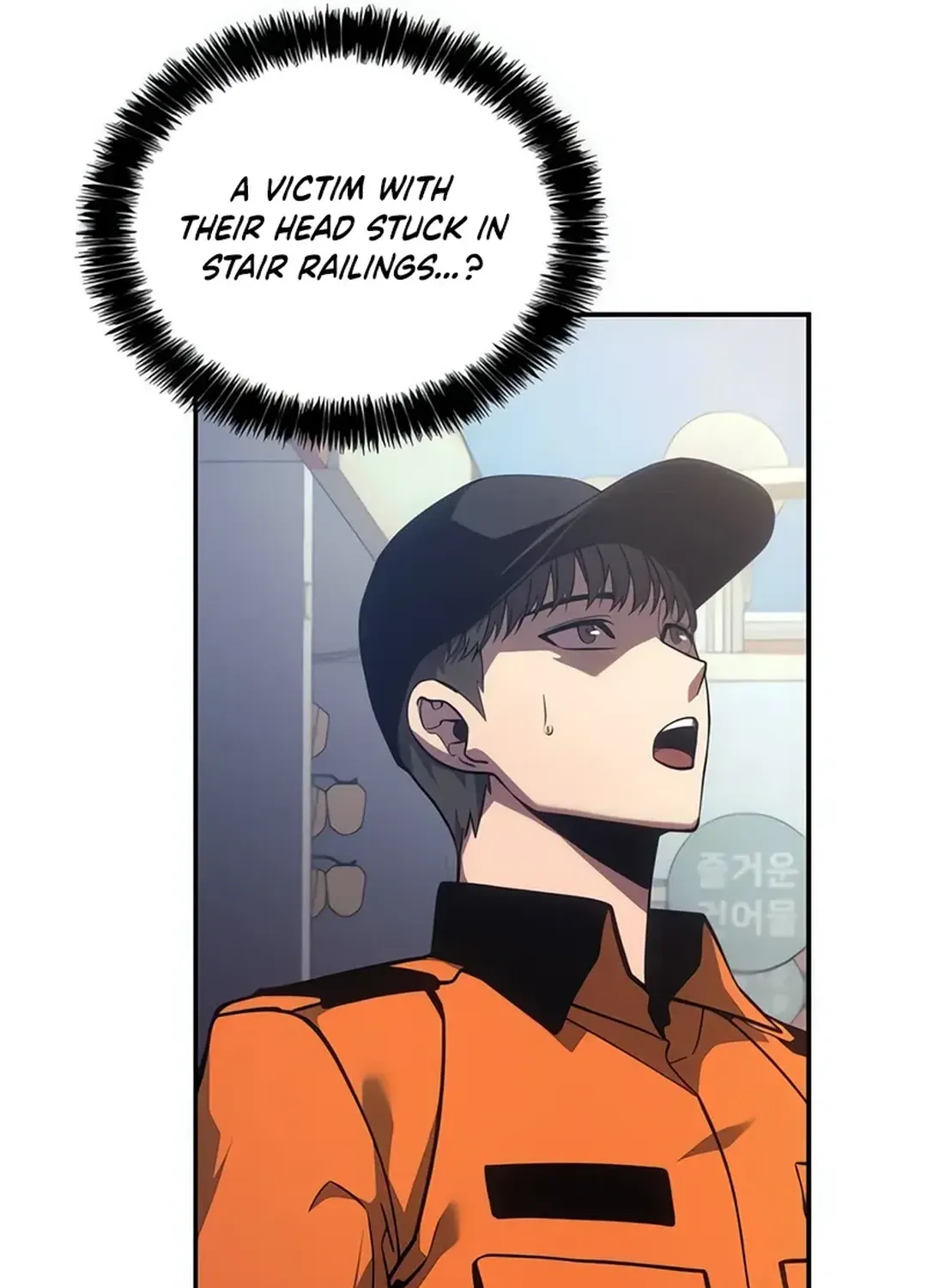 The Fire Fighter Chapter 7 page 97 - 