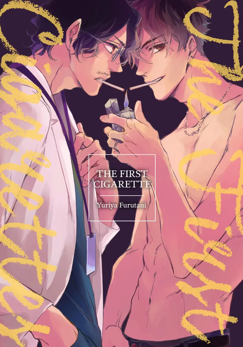 The First Cigarette Chapter 1 page 1 - 