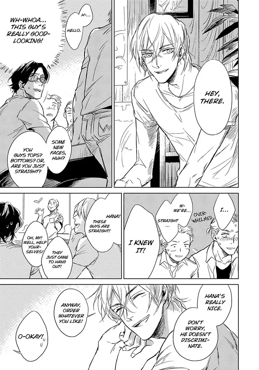 The First Cigarette Chapter 1 page 11 - 