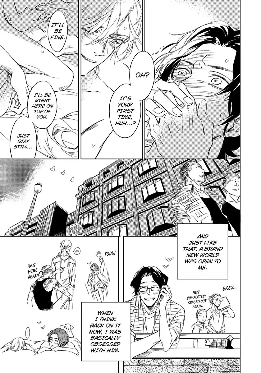 The First Cigarette Chapter 1 page 13 - 