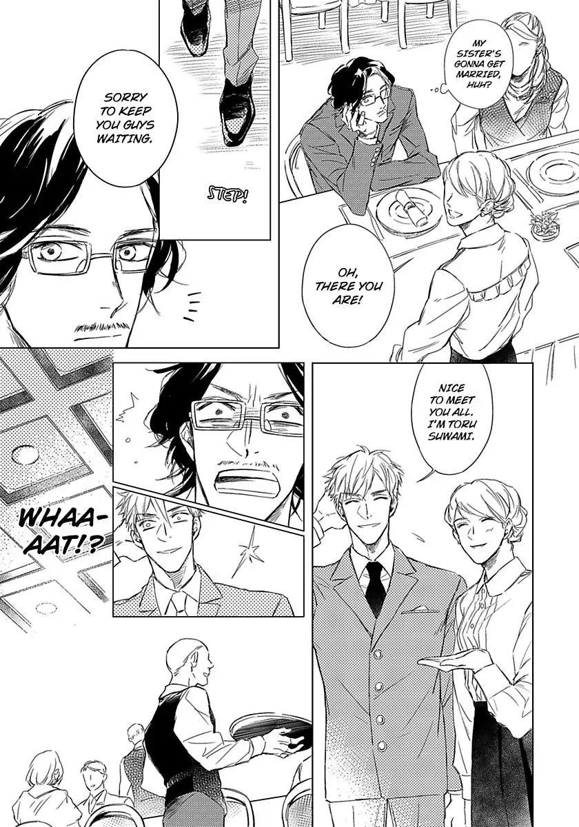 The First Cigarette Chapter 1 page 15 - 