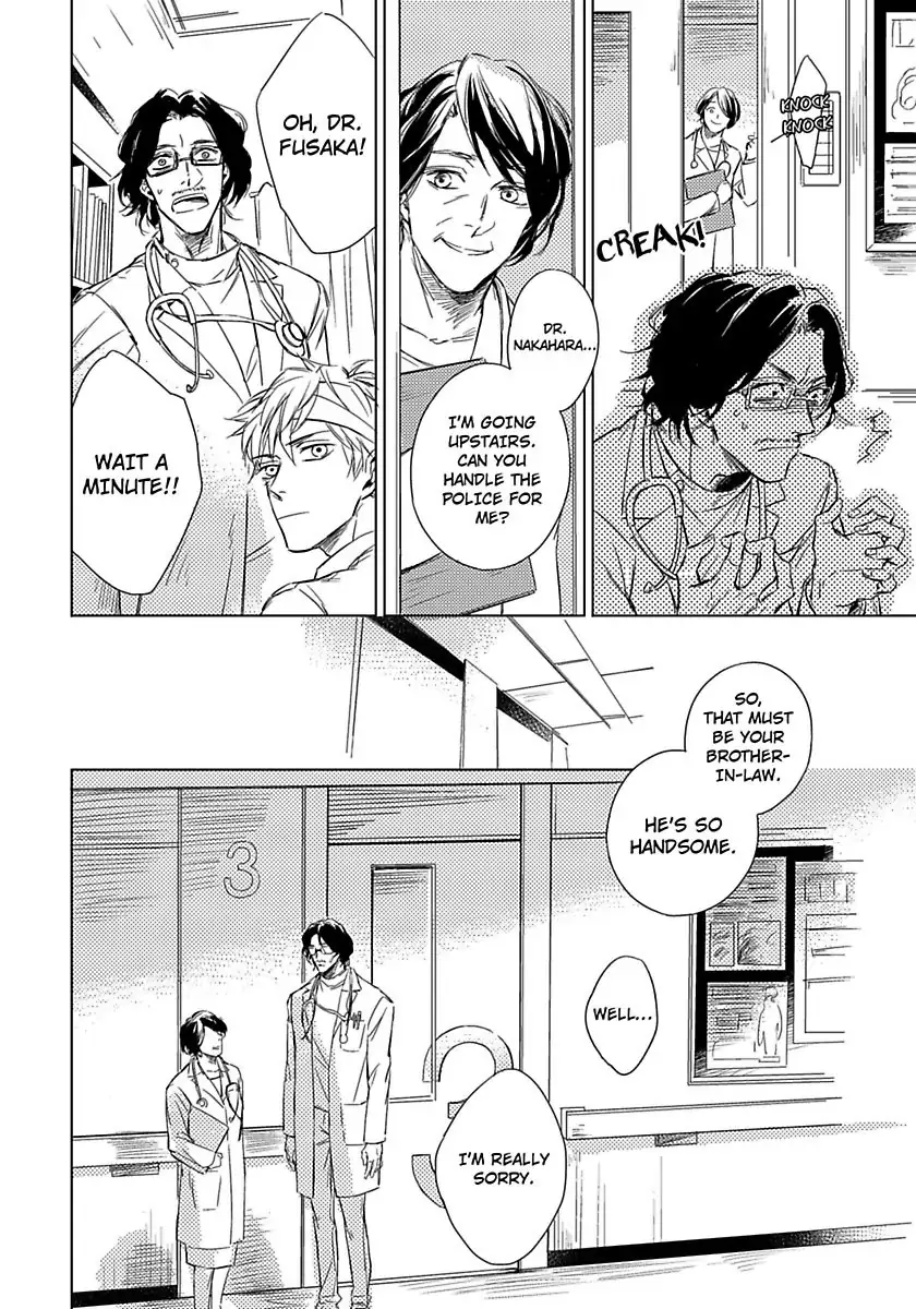 The First Cigarette Chapter 1 page 18 - 