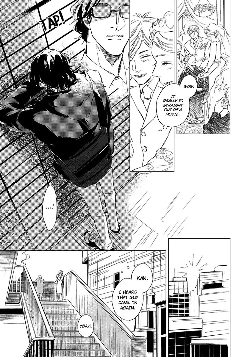 The First Cigarette Chapter 1 page 23 - 
