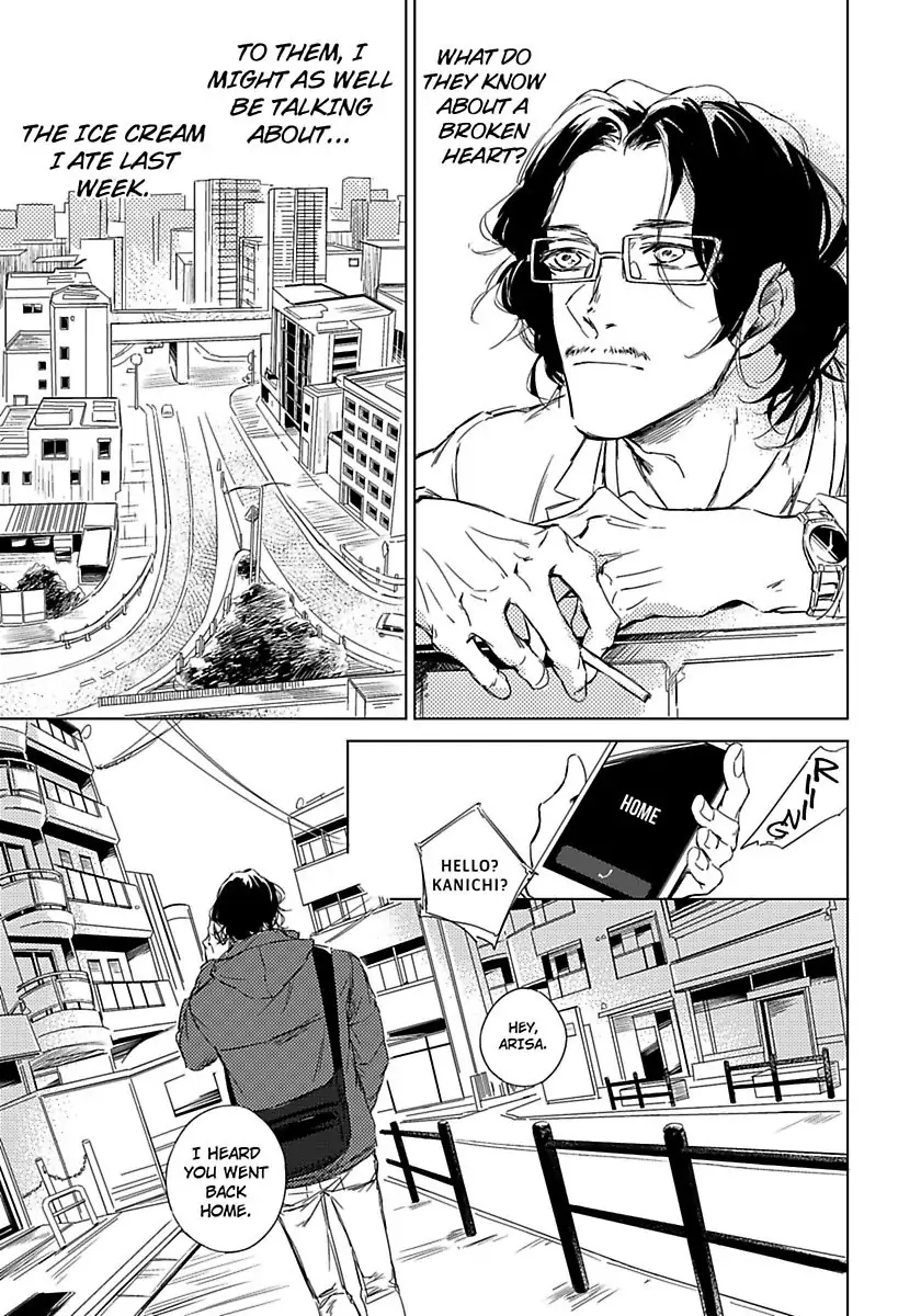 The First Cigarette Chapter 1 page 25 - 