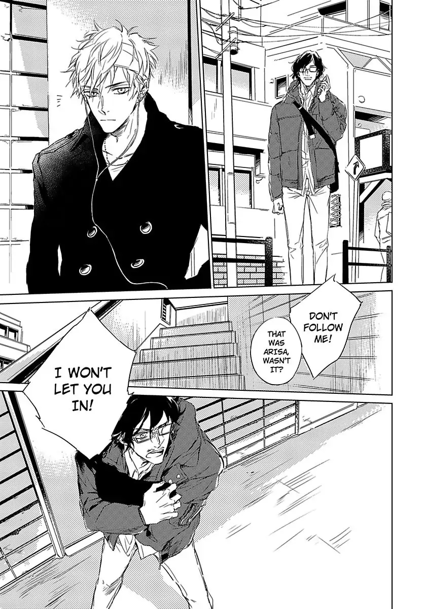 The First Cigarette Chapter 1 page 27 - 