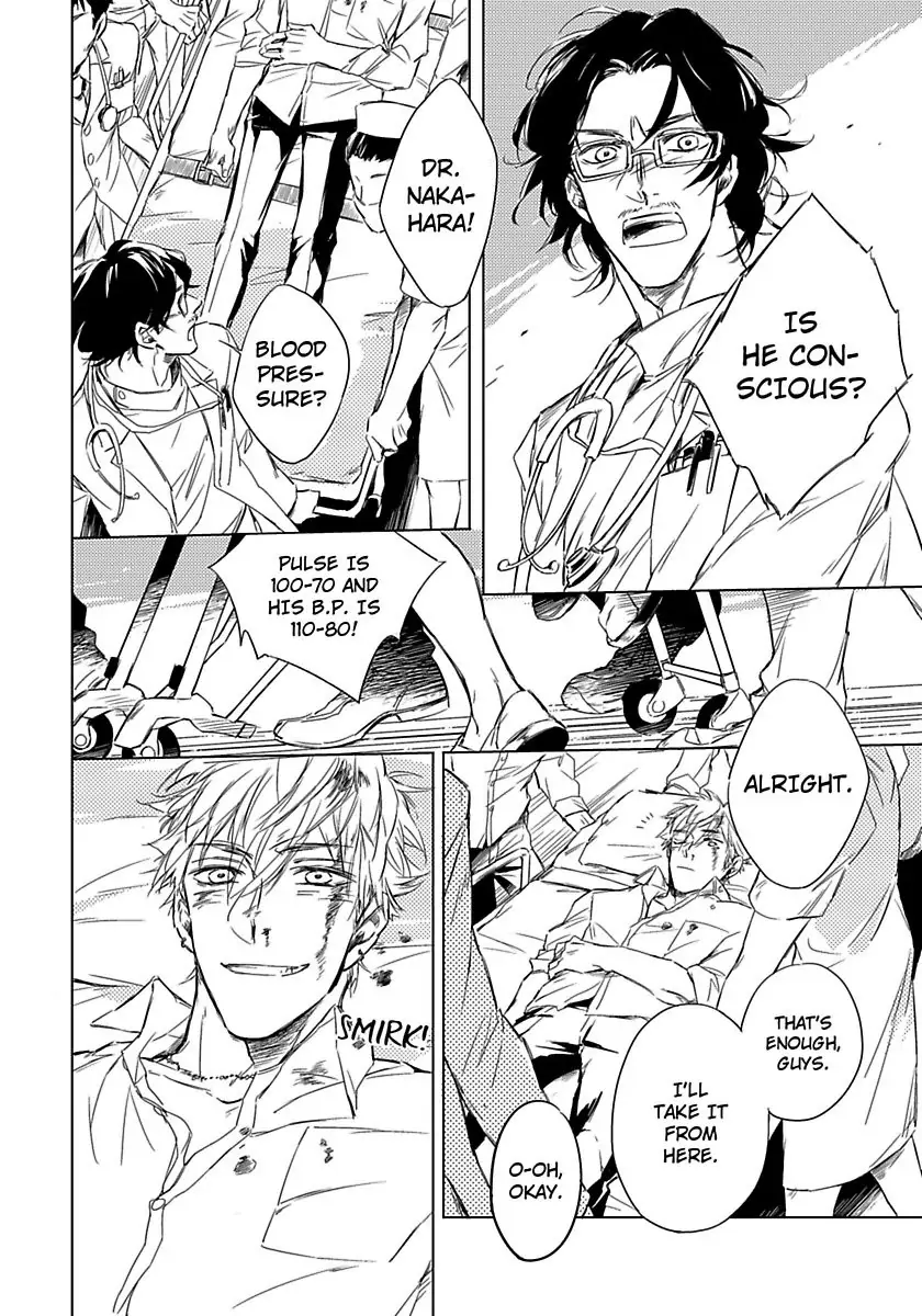 The First Cigarette Chapter 1 page 4 - 