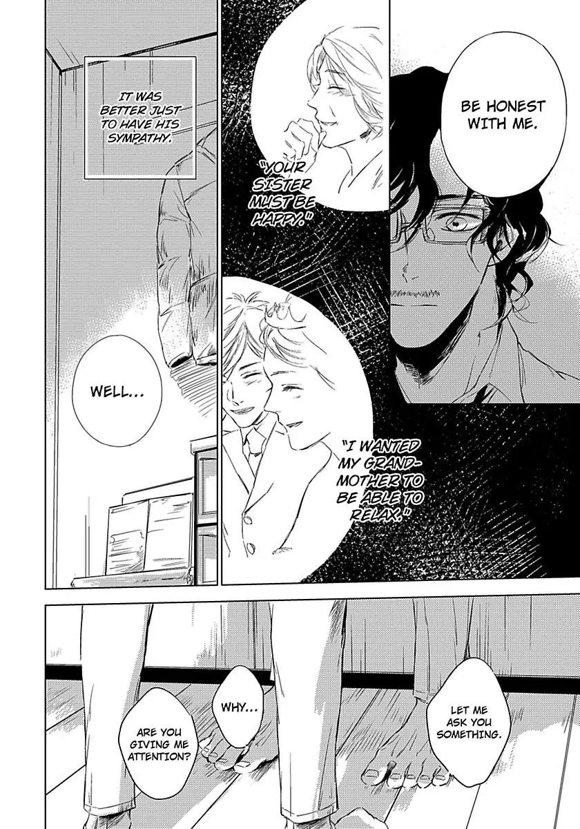 The First Cigarette Chapter 1 page 32 - 