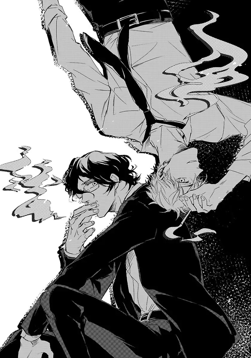 The First Cigarette Chapter 1 page 5 - 