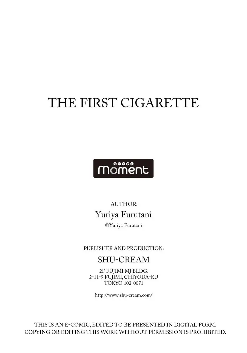 The First Cigarette Chapter 1 page 43 - 
