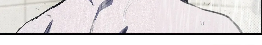 The First Commandment Chapter 11 page 70 - 
