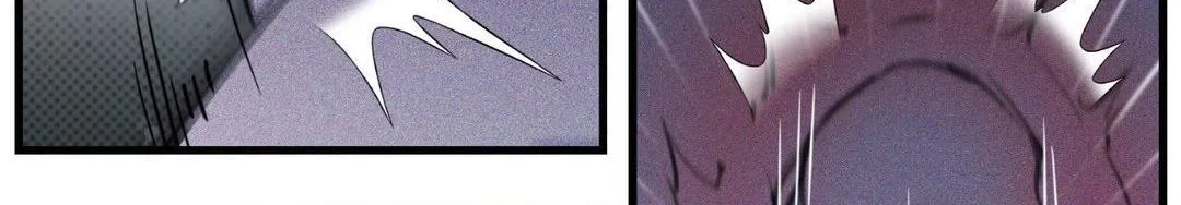 The First Commandment Chapter 13 page 103 - 