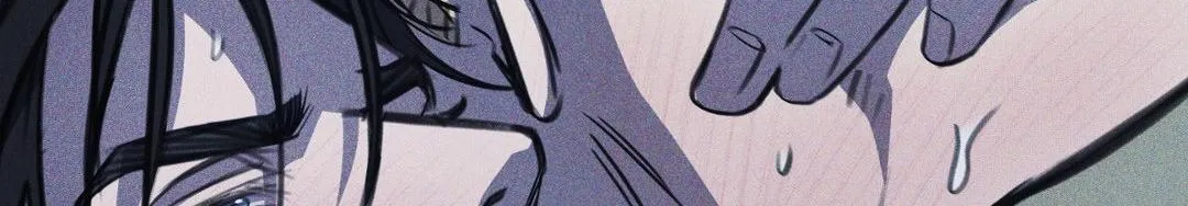 The First Commandment Chapter 13 page 192 - 