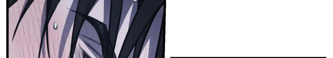 The First Commandment Chapter 13 page 4 - 