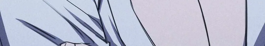 The First Commandment Chapter 14 page 197 - 