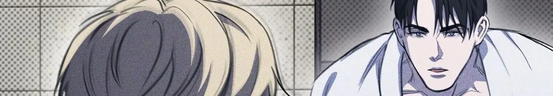 The First Commandment Chapter 14 page 231 - 