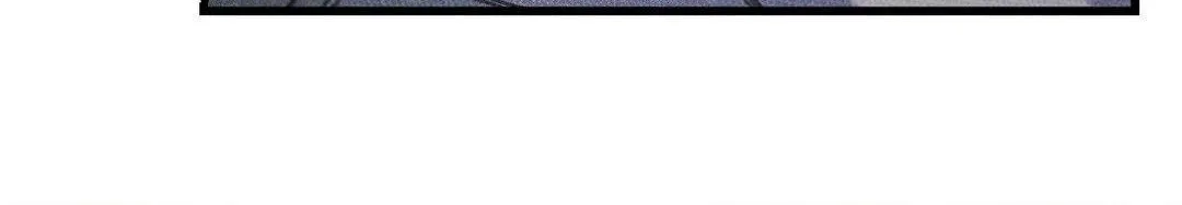 The First Commandment Chapter 14 page 71 - 
