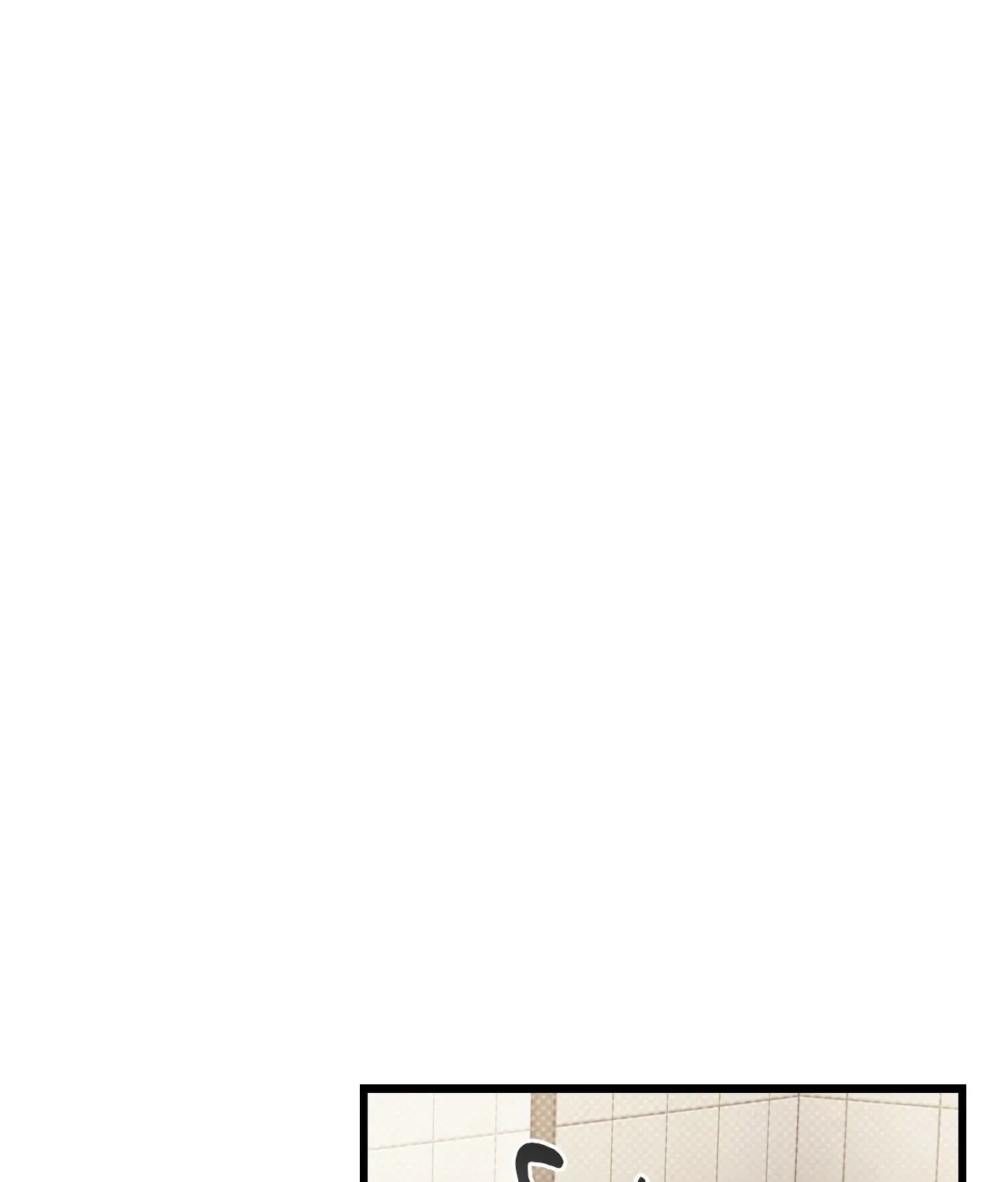 The First Commandment Chapter 20 page 23 - 