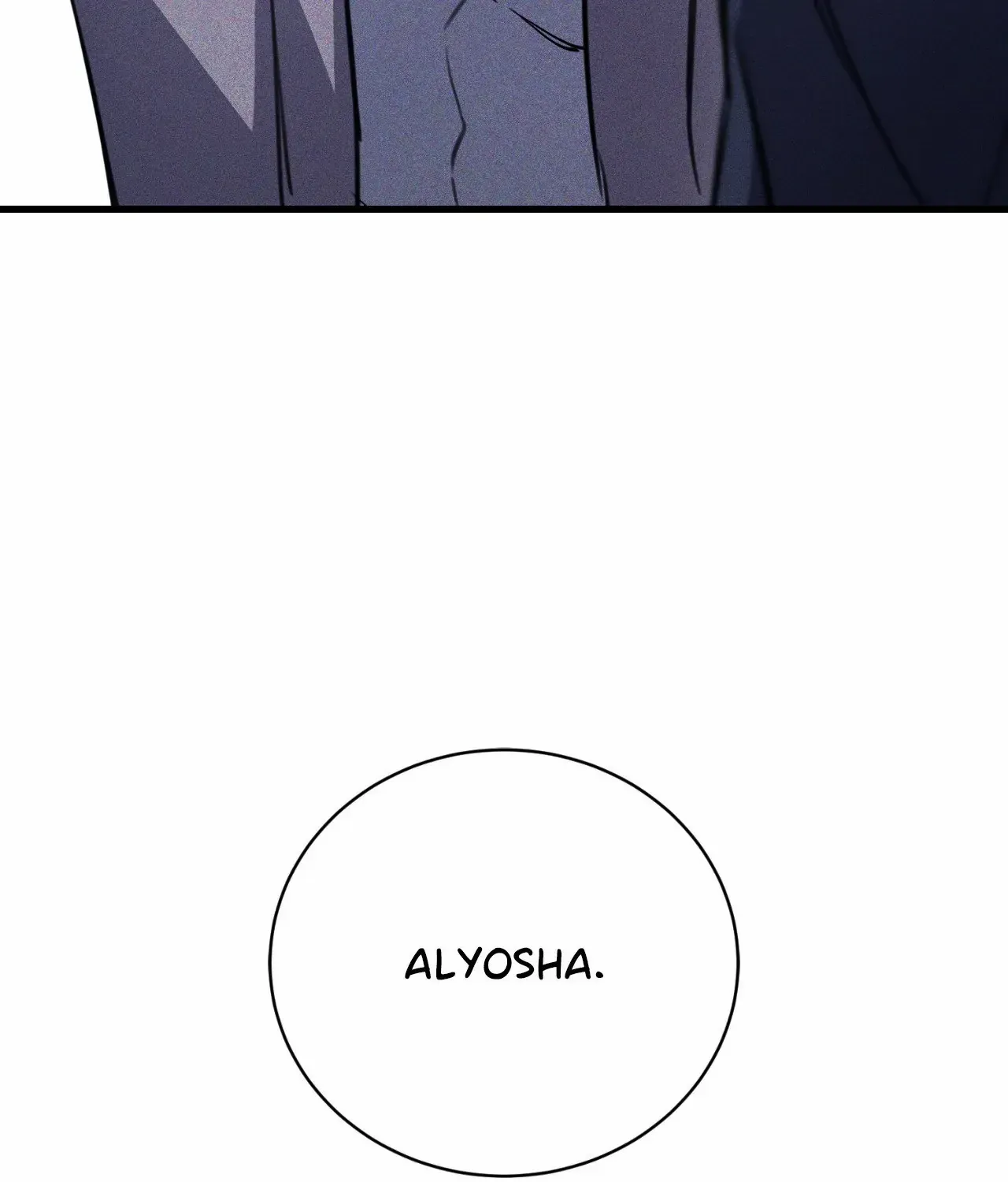 The First Commandment Chapter 22 page 23 - 