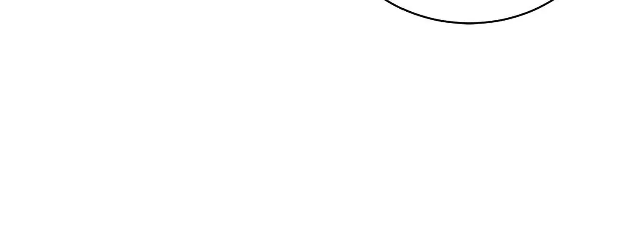 The First Commandment Chapter 23 page 181 - 