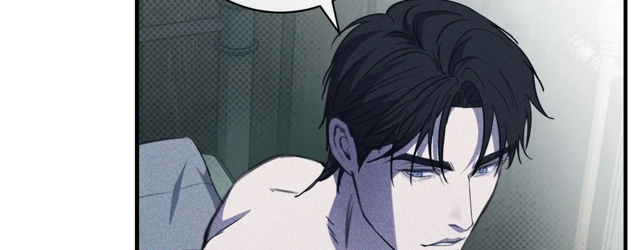 The First Commandment Chapter 23 page 7 - 