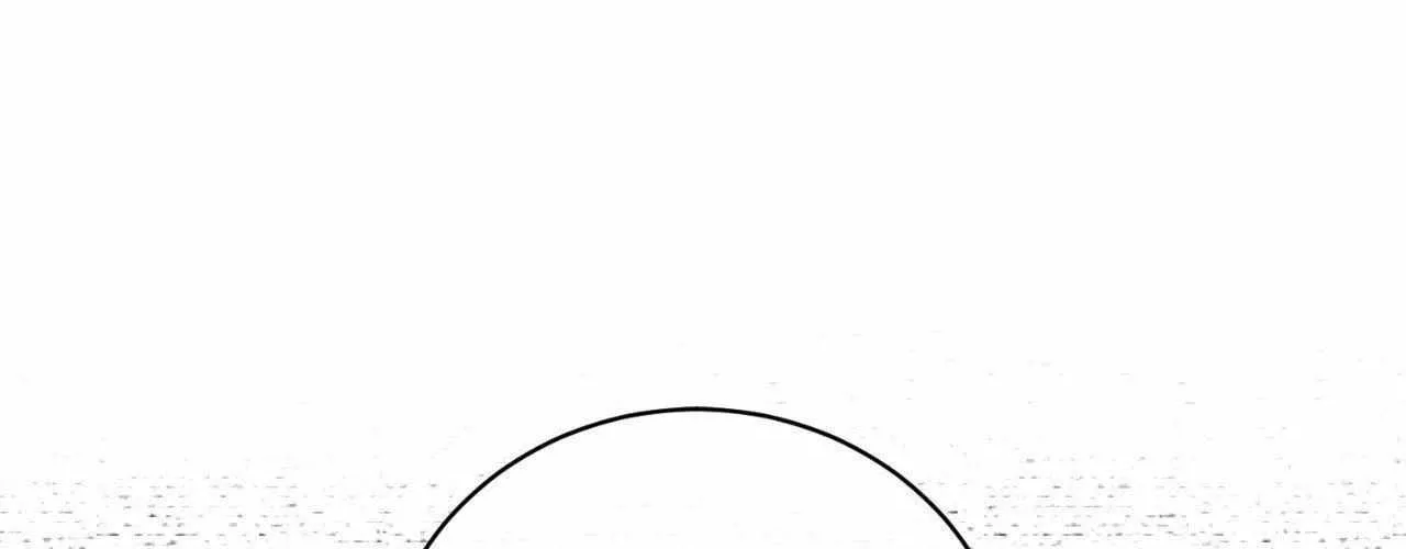 The First Commandment Chapter 25 page 201 - 