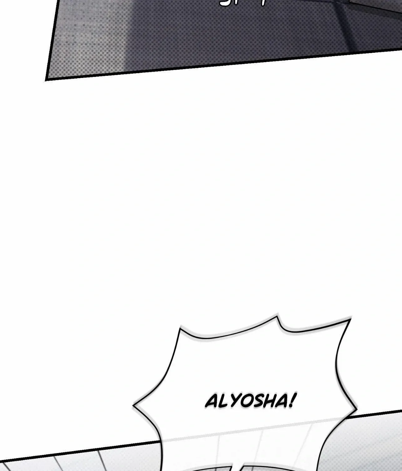 The First Commandment Chapter 26 page 118 - 