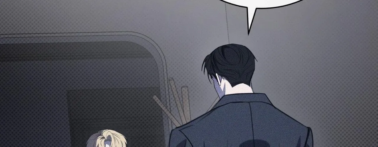 The First Commandment Chapter 27 page 14 - 