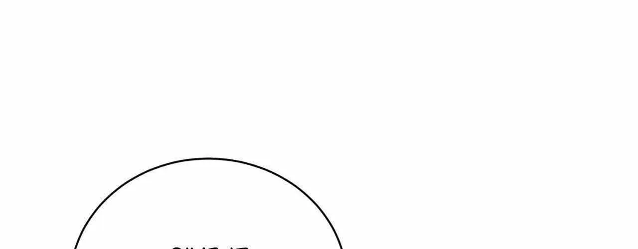 The First Commandment Chapter 27 page 38 - 
