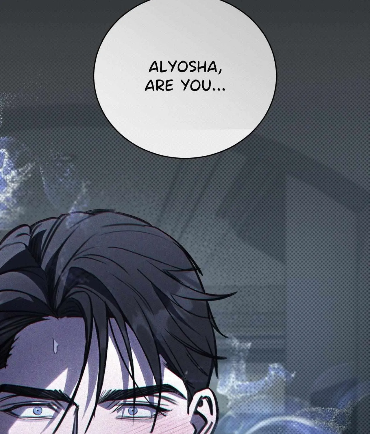 The First Commandment Chapter 29 page 36 - 