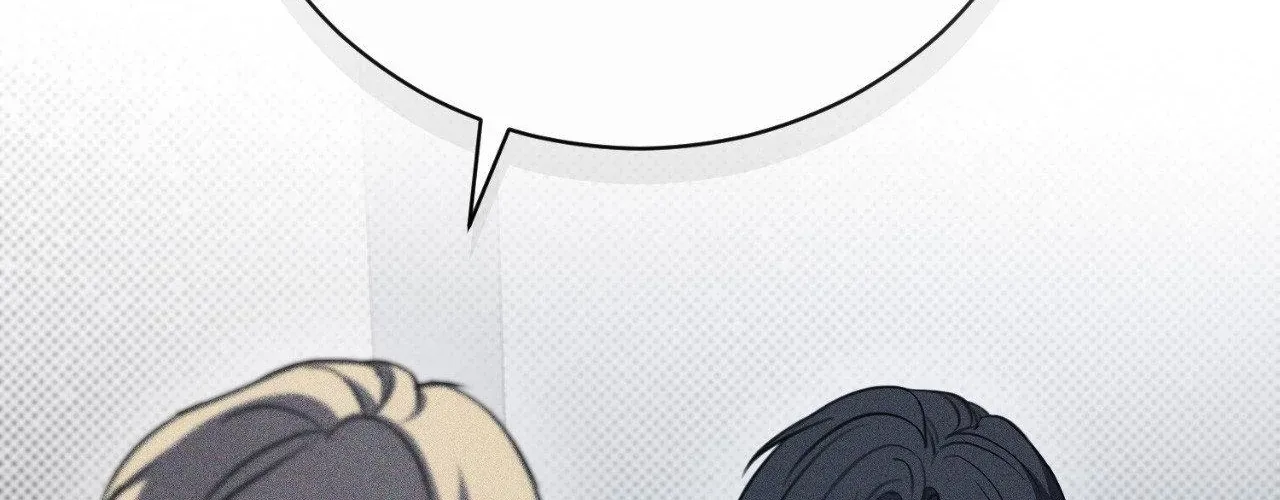 The First Commandment Chapter 32 page 131 - 