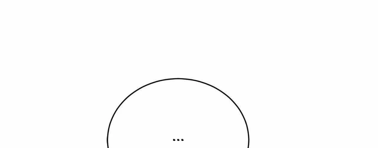The First Commandment Chapter 34 page 28 - 