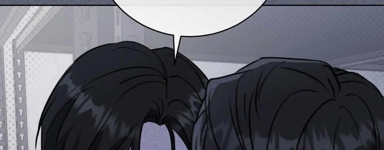 The First Commandment Chapter 36 page 145 - 