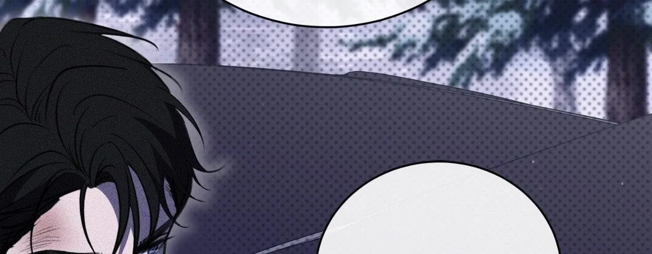 The First Commandment Chapter 43 page 76 - 