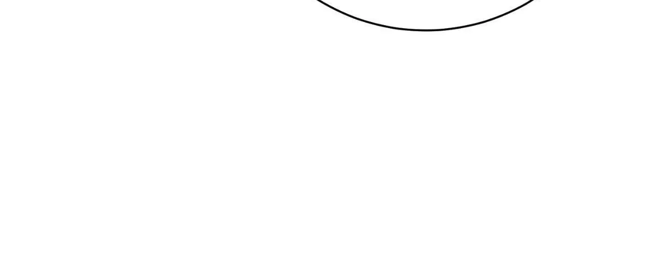 The First Commandment Chapter 43 page 91 - 