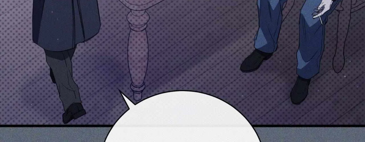 The First Commandment Chapter 45 page 209 - 