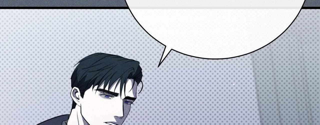 The First Commandment Chapter 45 page 211 - 